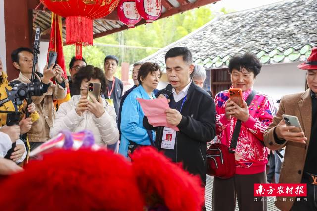 南方农村报 吴秒衡 拍摄