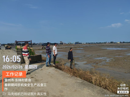 南方农村报 徐建杭 绘图