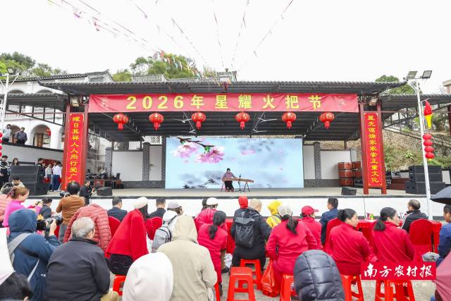 南方农村报 吴秒衡 拍摄