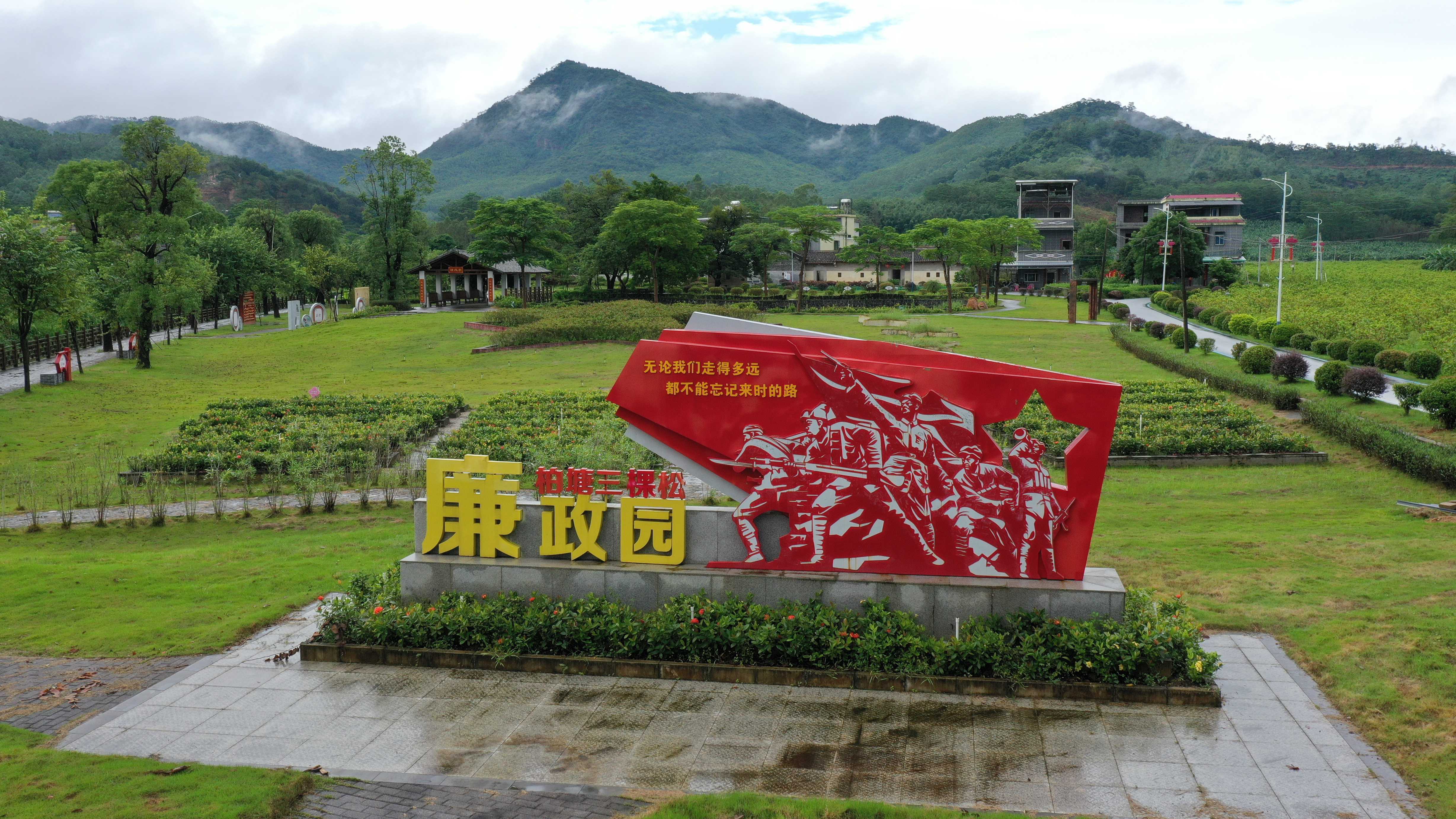 树立践行正确政绩观须站稳人民立场