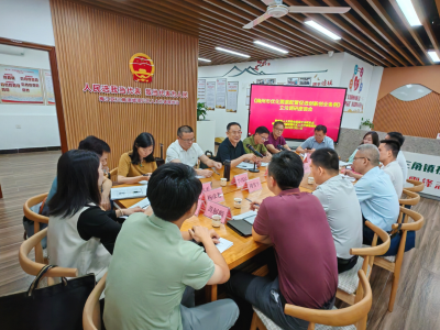 为创新创业者撑腰！梅州这部新规正式施行，含金量十足