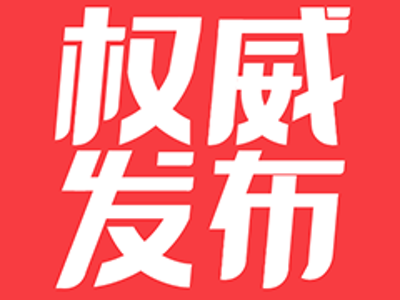 陈宇航到惠城区、仲恺高新区调研人工智能和机器人产业发展