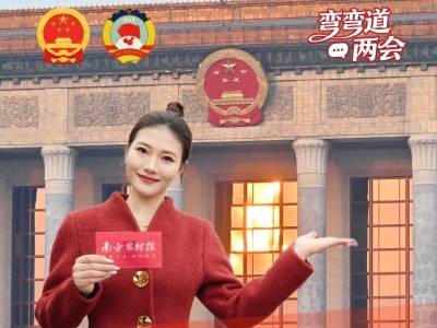 来自泥土的期盼，在全国两会上回响 | 弯弯道两会
