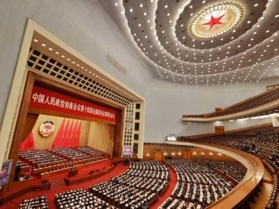 全国政协十四届四次会议开幕