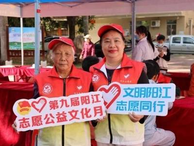 漠阳人物｜获评“广东好人”，八旬老人冯宗彩的40年匿名善行路