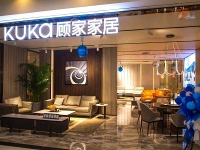 顾家家居股票实现溢价拍卖，家居行业春天来了？