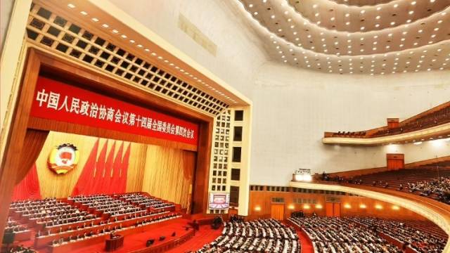 两会Vlog｜全国政协会议开幕会，现场很“热”