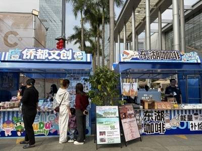 文旅跨界玩转江门咖啡节，你打卡了没？