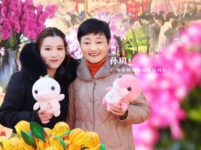 这一次，我们把花街开到了北京｜广货行天下 档口连全球