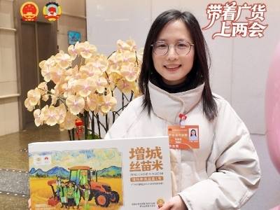 全国人大代表沈燕芬：从一粒增城丝苗米到一条农业社会化服务链