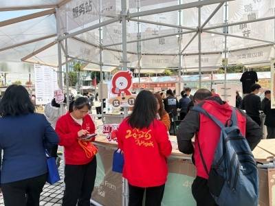 全球330余个品牌齐聚，中国侨都（江门）咖啡节开幕