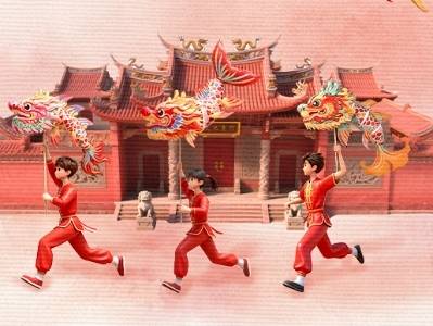 纹彩飞扬，好韵中国——政府工作报告里的民生实事