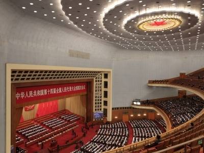 十四届全国人大四次会议在京开幕