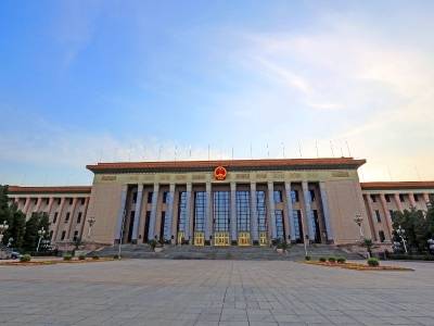 政府工作报告：加强原始创新和关键核心技术攻关