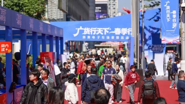 广东“AI八骏”为何卖爆了？