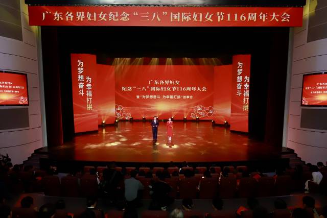 南方农村报 李嘉镓 制图