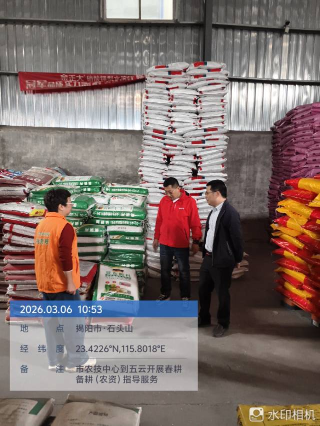 南方农村报 徐建杭 绘图