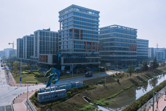 “两业协同”新突破！博罗企业家门口享一流法律服务