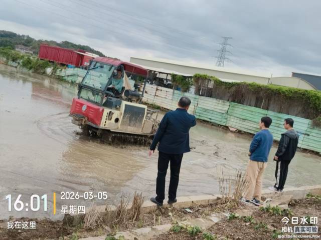 南方农村报 徐建杭 绘图