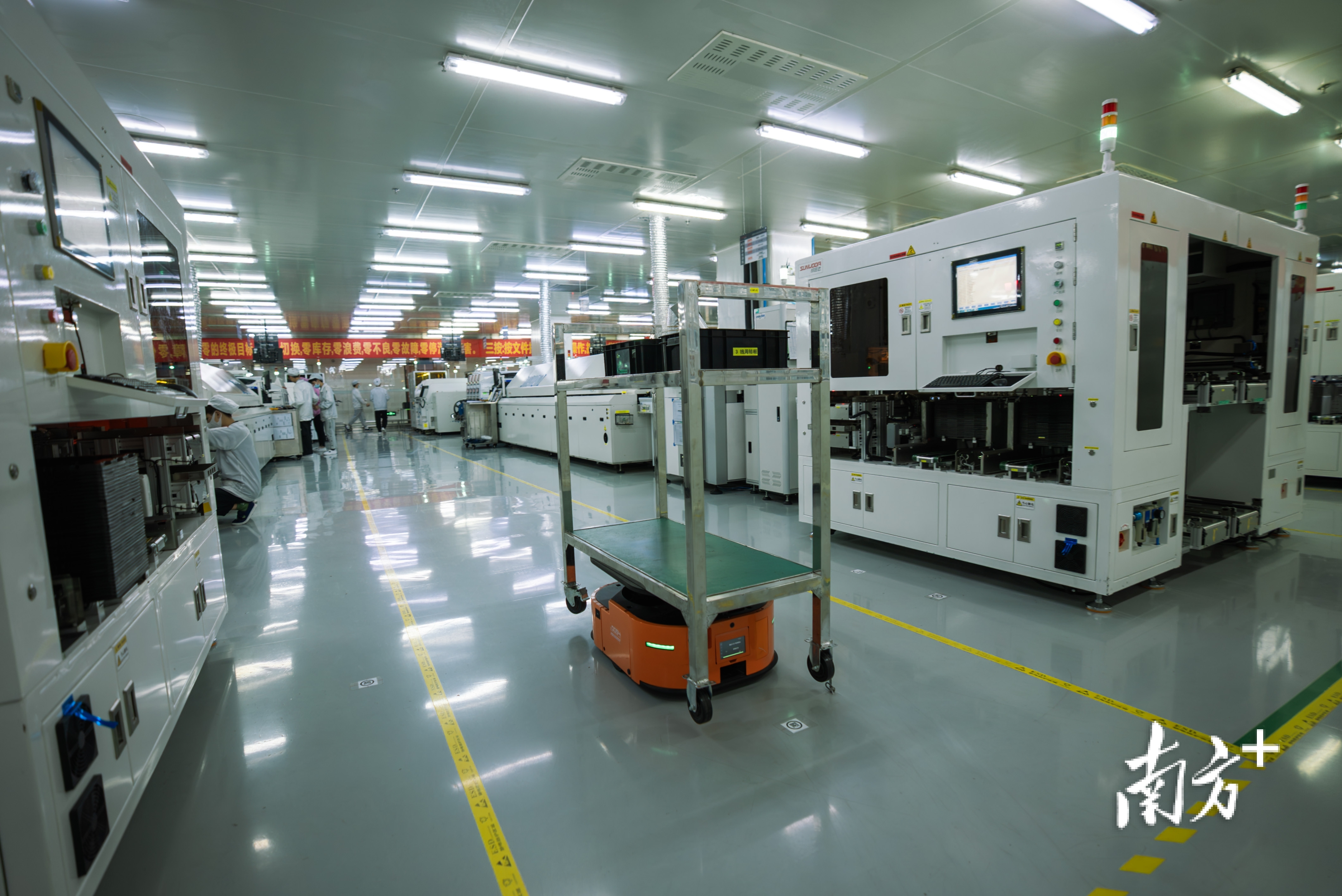 南方+ 梁维春 拍摄