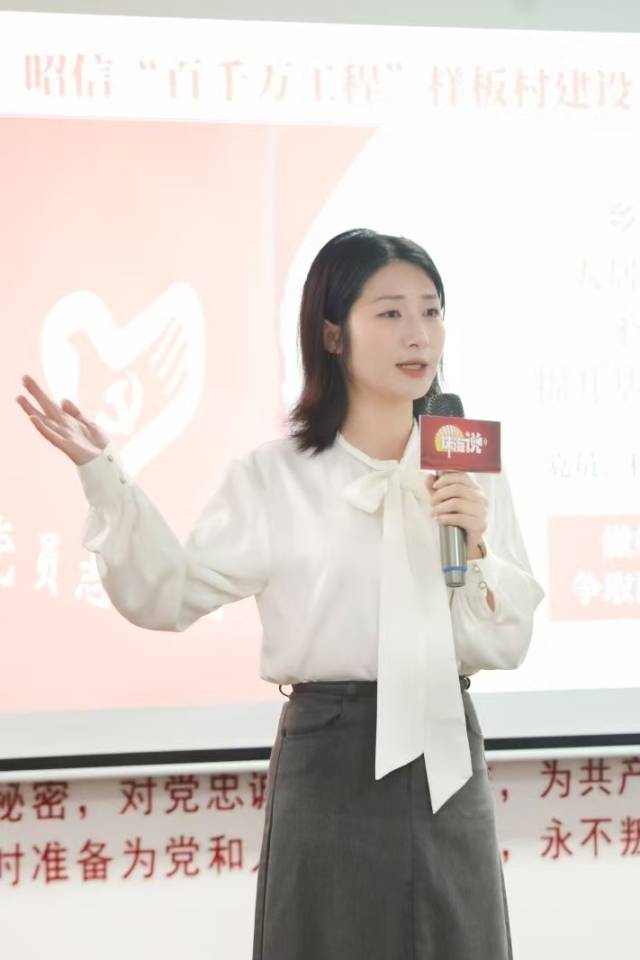 陈光慧创新“鱼虾轮养”模式，带动昭信村养殖共同致富。