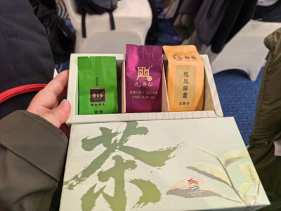 真香现场！广东“三道茶”亮相全国两会｜广货行天下