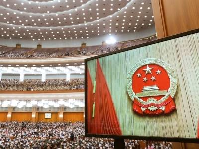 两会现场速递｜共绘新蓝图 奋进新征程——十四届全国人大四次会议开幕侧记