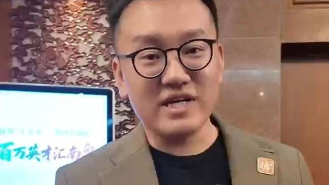 开放日=招才会，广东代表团这波操作绝了！