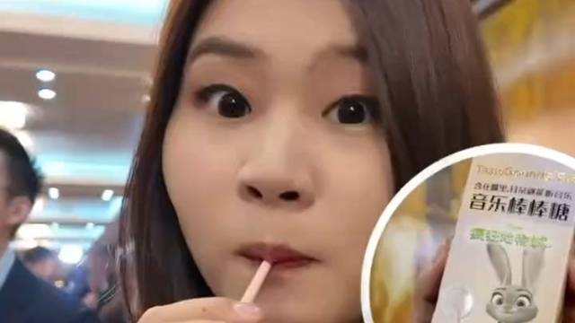 会唱歌的棒棒糖，在广东代表团开放日现场吃上了