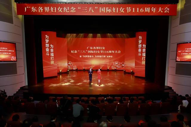 南方农村报 李嘉镓 制图