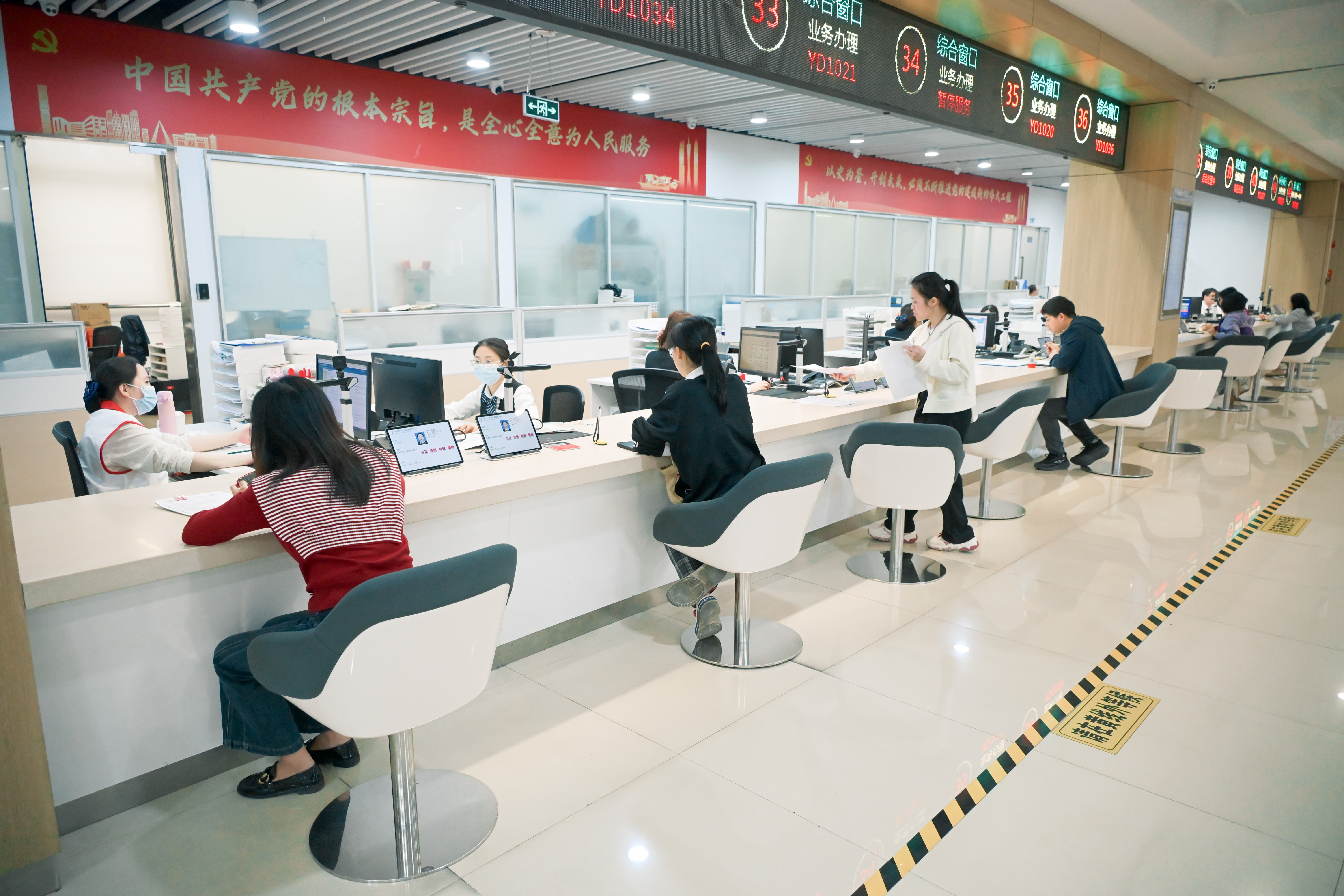 东莞长安：5%，千亿进位