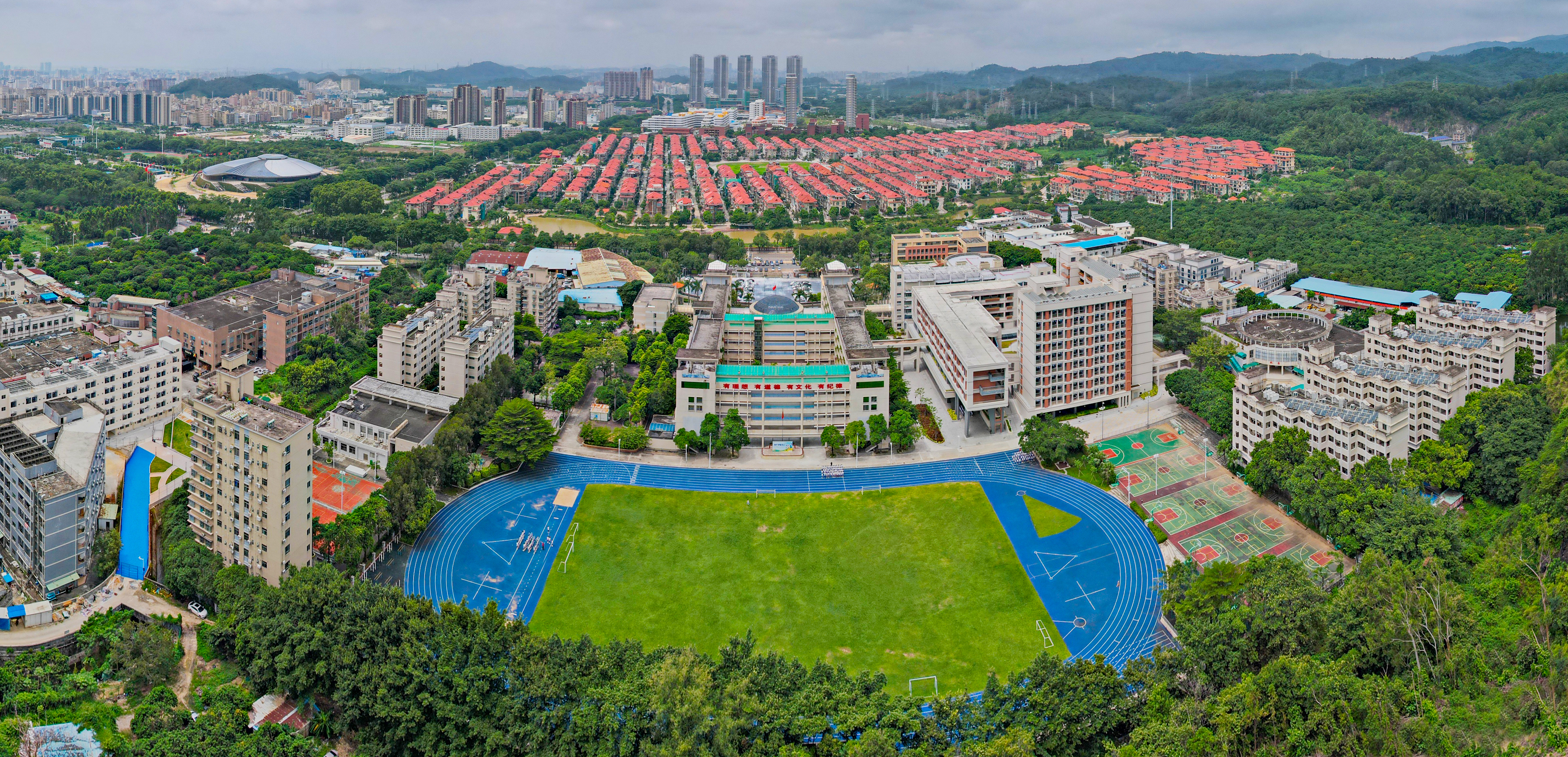 东莞长安：5%，千亿进位