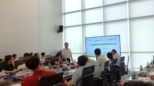 刘耀光院士、陈乐天教授召开广东省“揭榜挂帅”项目现场会。