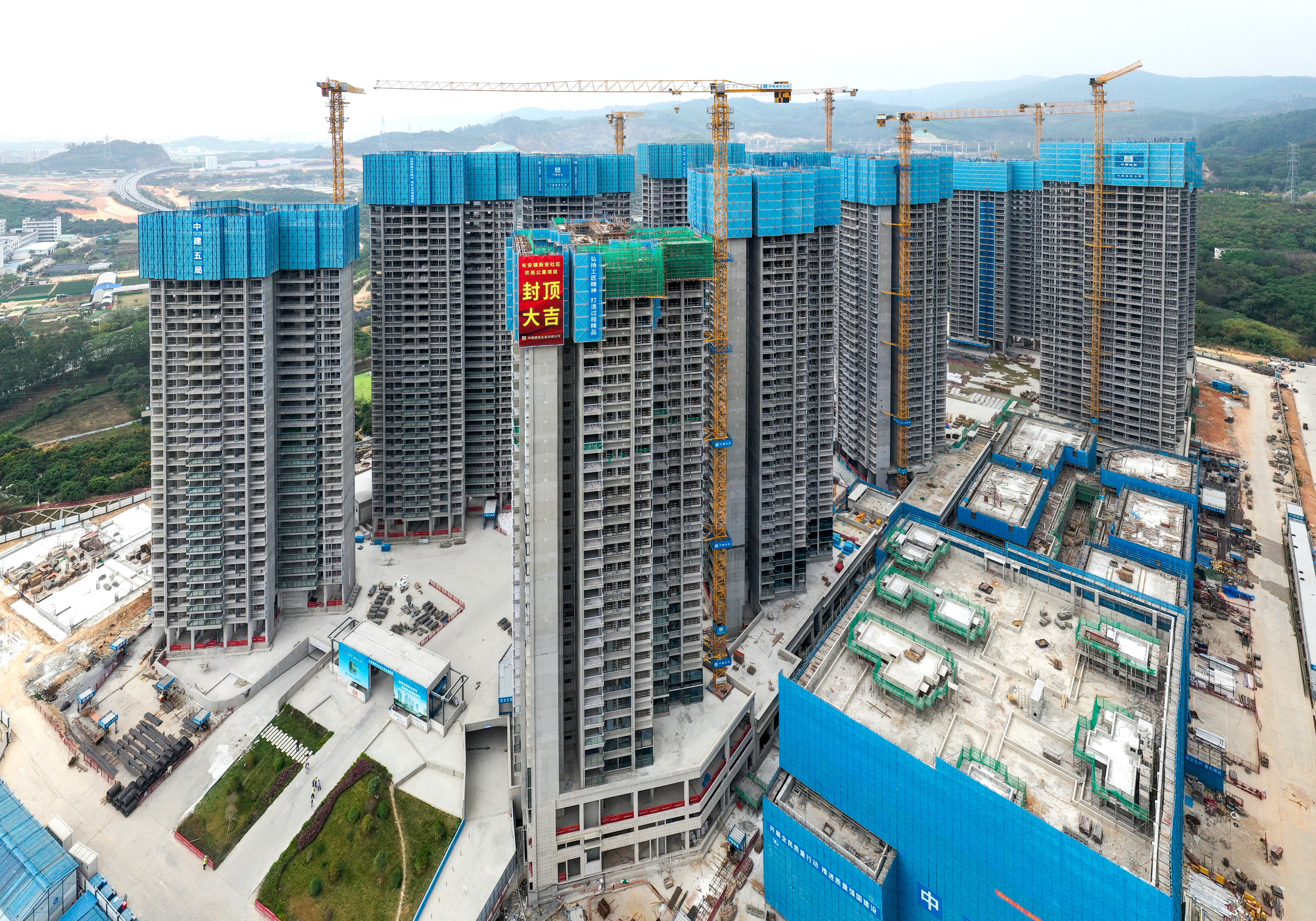 东莞长安：5%，千亿进位