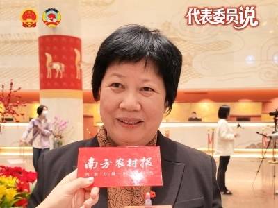 55岁刷题考下社工证！全国人大代表、全国三八红旗手陈旺弟：妇女要终身学习