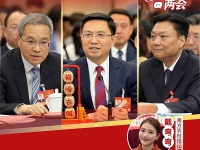 广东团开放日，代表热议“百千万工程” | 弯弯道两会