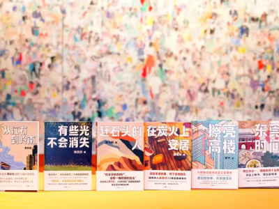 他们，在火热生活里“素”写人生 | 新大众文艺访谈录合集