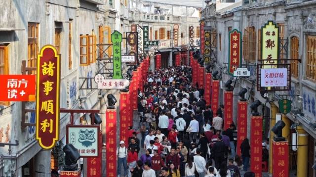 揭阳古城，出圈！