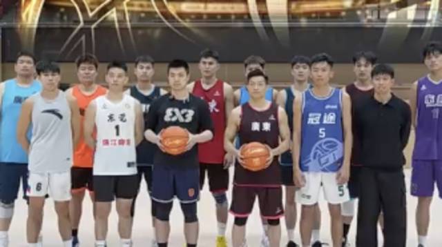 视频｜东莞男篮全军集结，王者之师剑指“粤BA”冠军