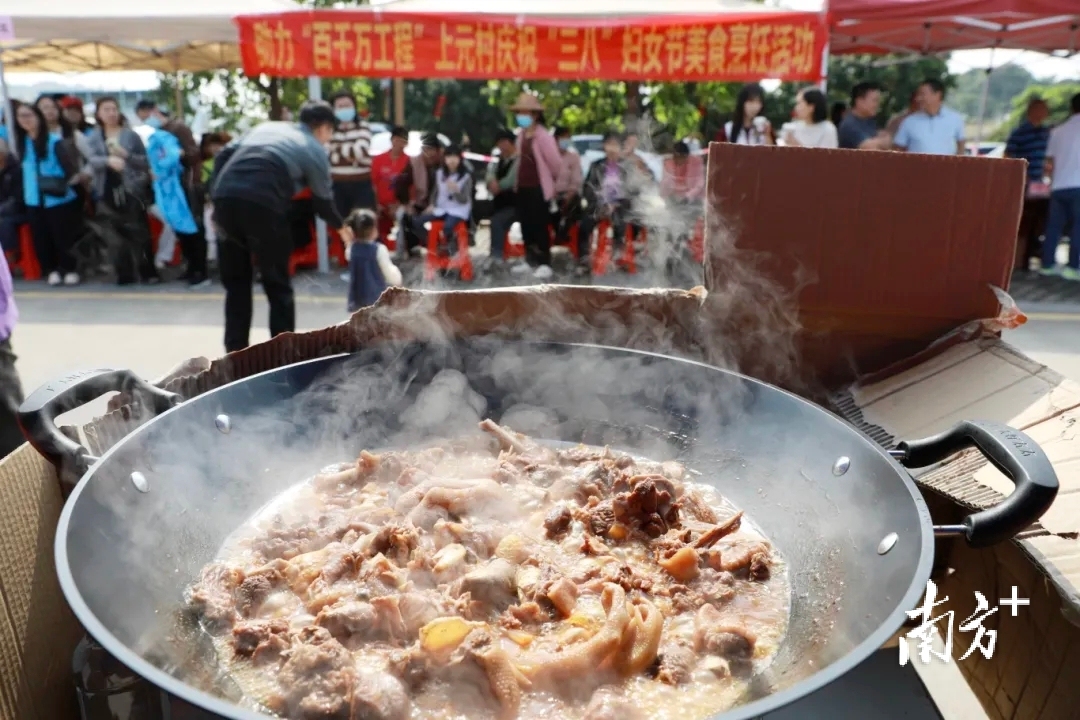 茶山这条村在田间地头办了场“全鹅”烹饪大赛 通讯员 茶山宣 供图