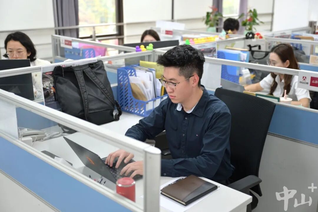 ▲梁家栋成为中山公用投资中心投资专员。