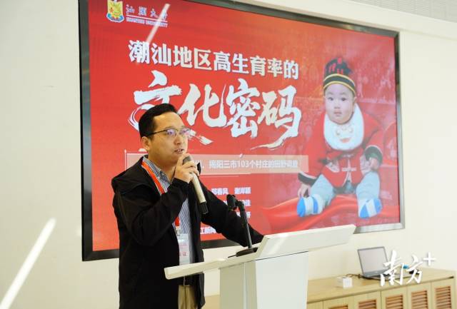 活动现场。卢致杰 摄 