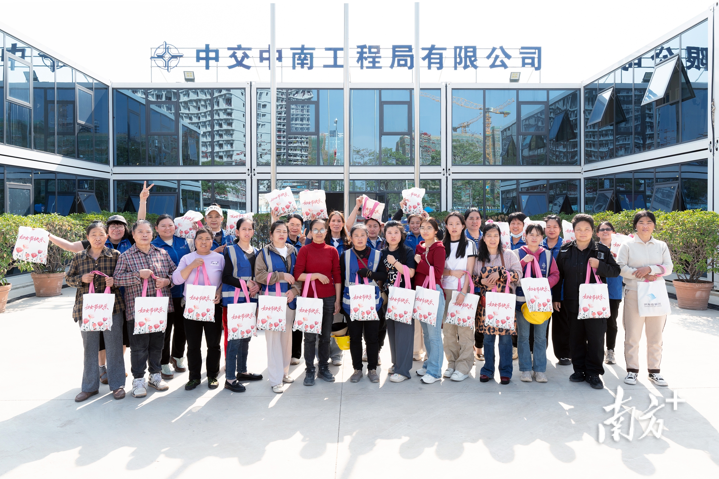    南方+ 韦基礼 拍摄