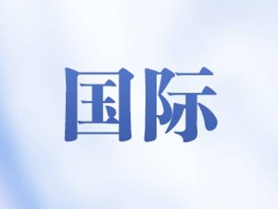 王毅：中国外交是全球乱局中不可替代的中流砥柱