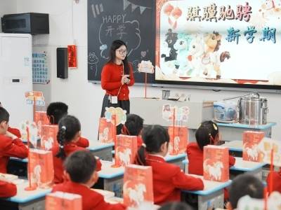 205名！广州市教育局今年首次公开招聘事业编教师，3月11日起报名