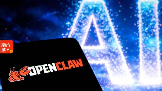 这只不能吃的“龙虾”，为什么广东老板们抢着养？