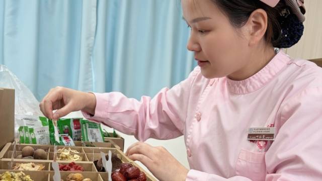 妇女节来了！中山市中西医结合医院举办养生茶体验活动