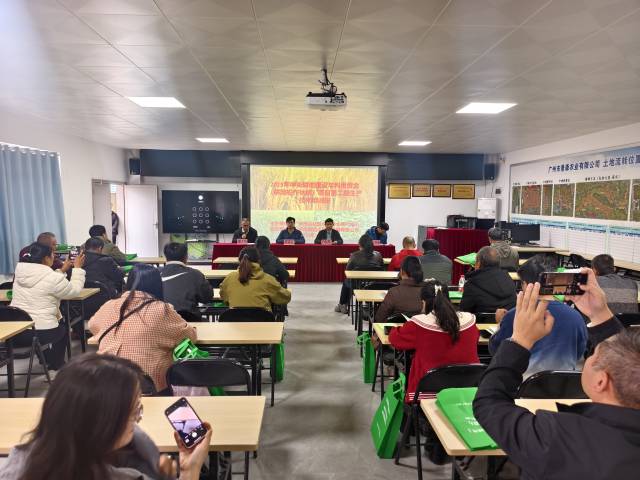 南方农村报 徐建杭 绘图