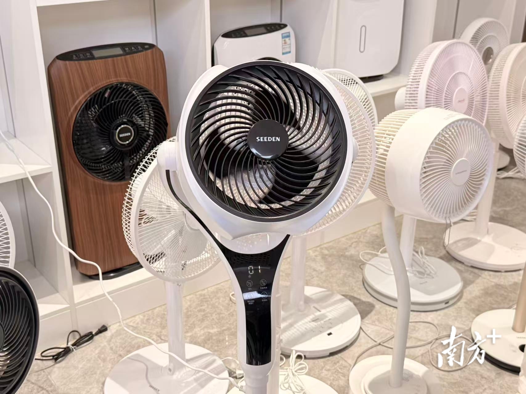 西点电器搭载大模型的智能风扇。