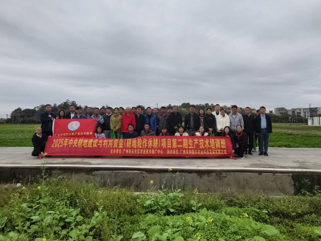 南方农村报 徐建杭 绘图